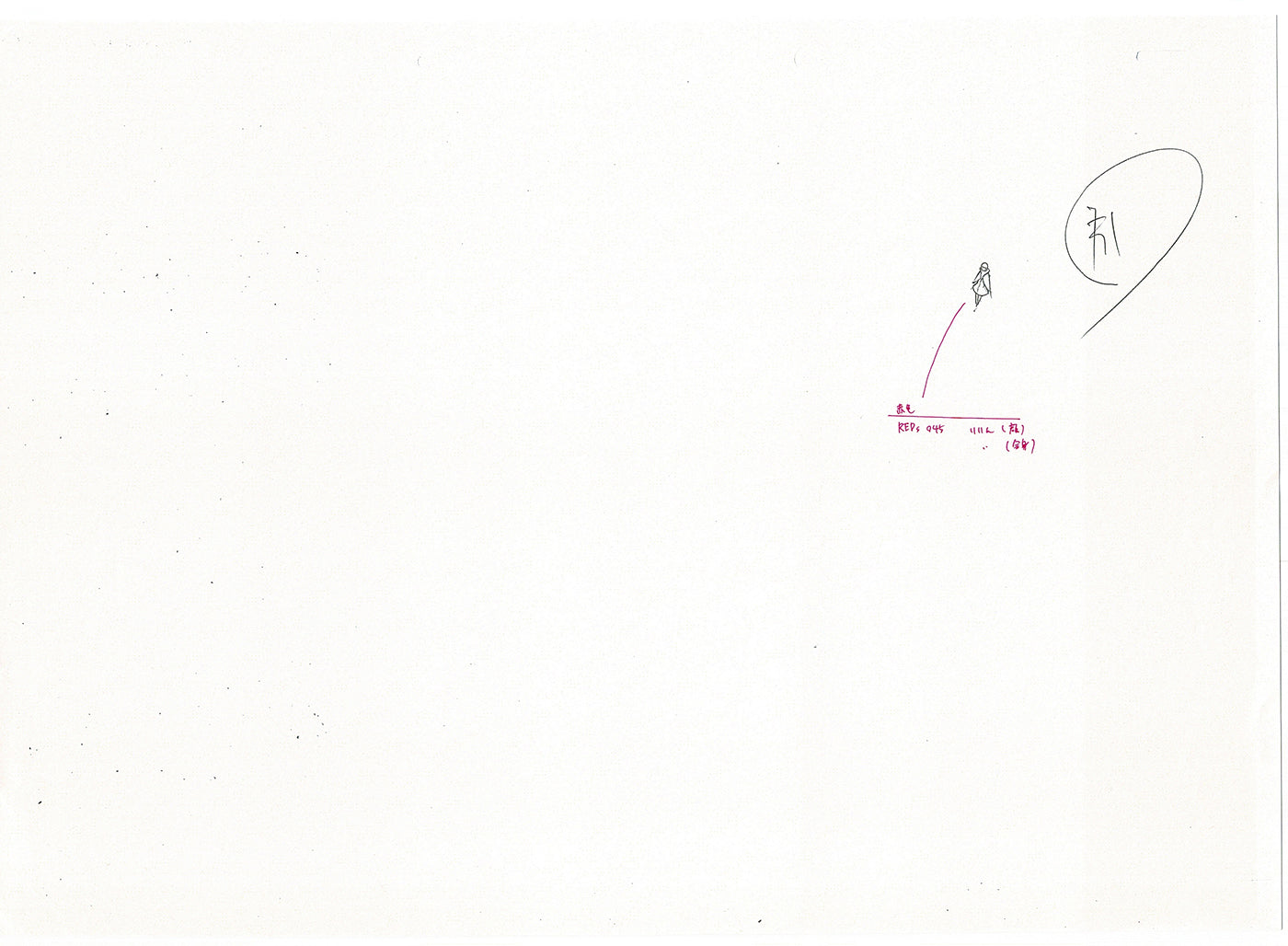 Bleach Anime Production Animation Photocopy Manga Kubo 2004-12 B-008