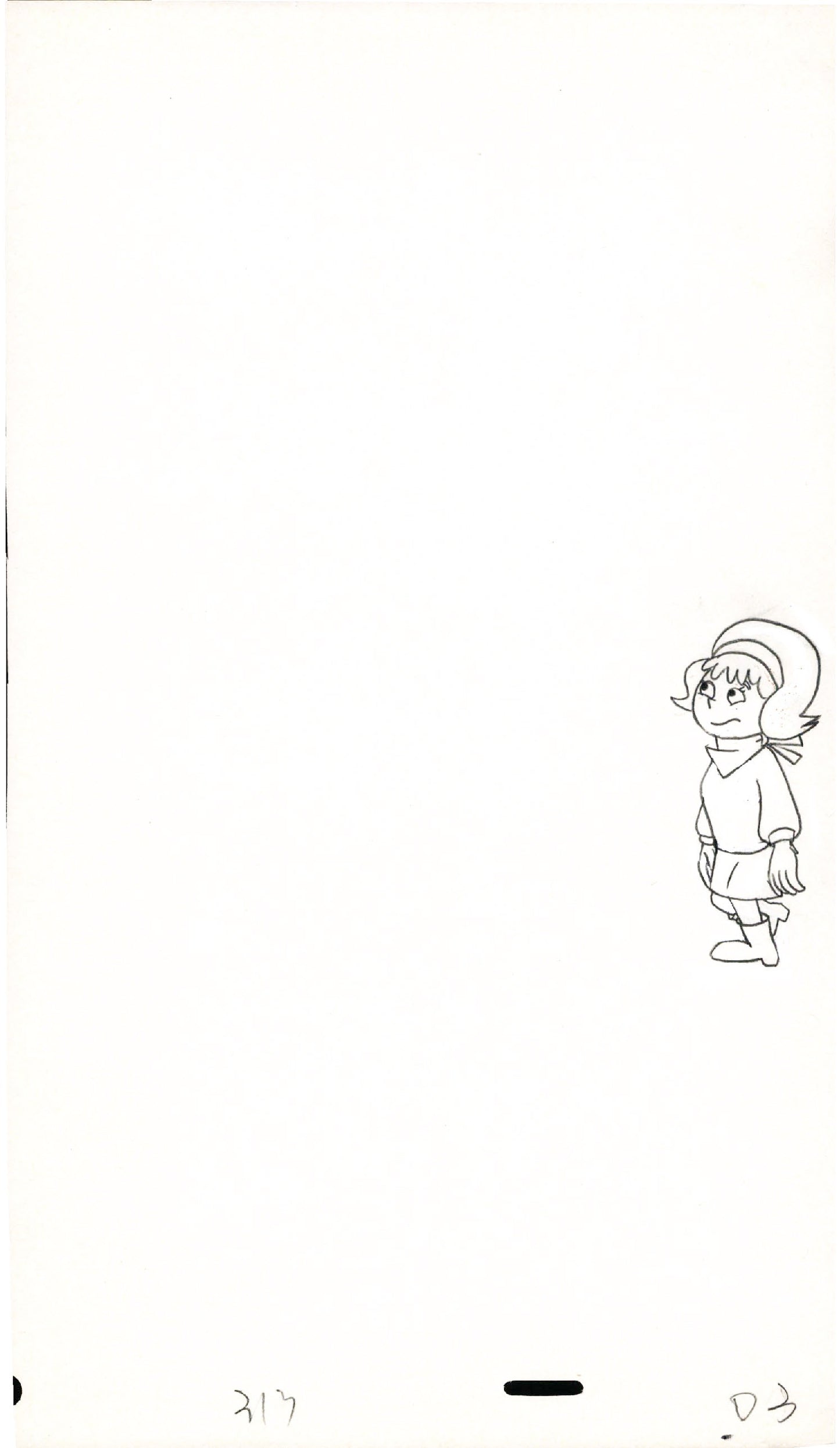 A Pup Named Scooby Doo Hanna Barbera 1988-91 Production Animation Cel Drawing Fragment A06