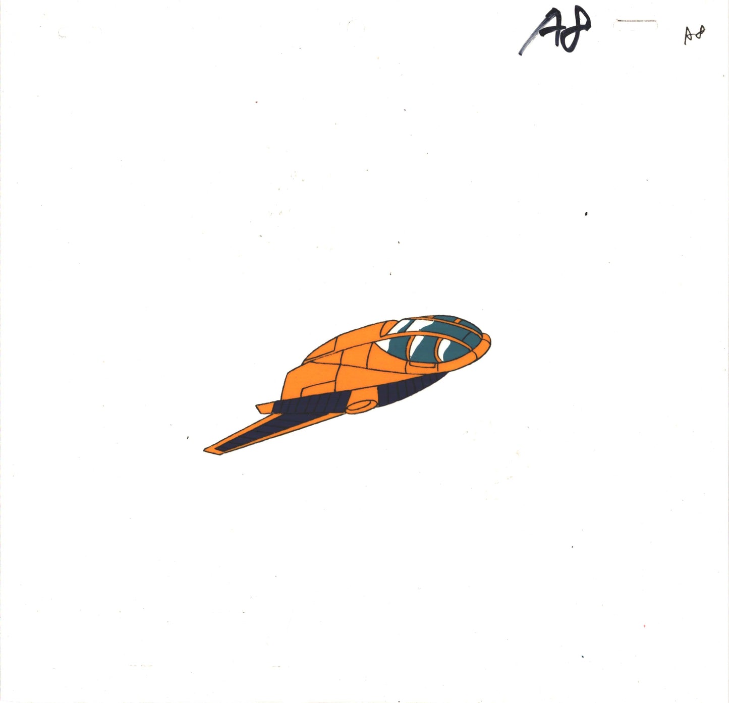 Captain Planet Geo-Cruiser Production Animation Cel Hanna Barbera 1990-95 A8