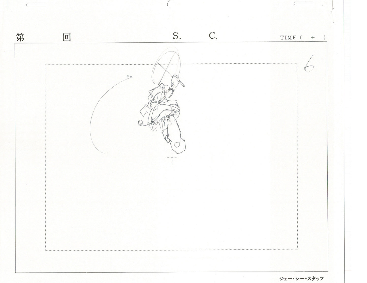 Excel Saga Anime Lot of 2 Production Animation Cel Drawings 2000 AE-03