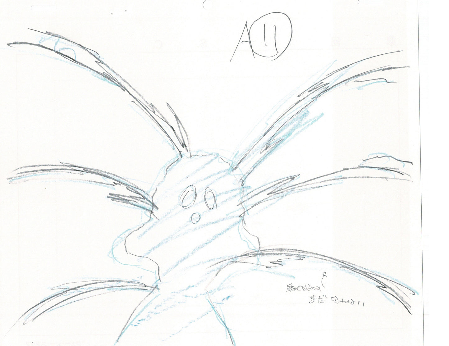 Excel Saga Anime Lot of 2 Production Animation Cel Drawings 2000 BE-01