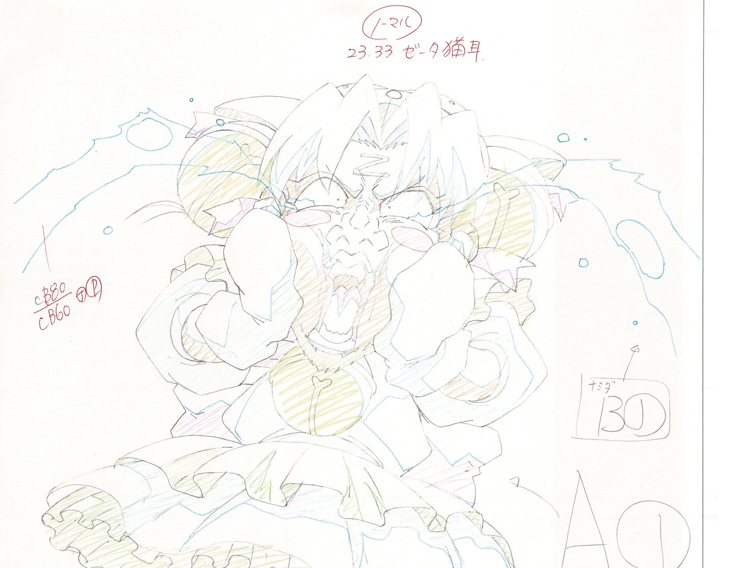 Excel Saga Anime Lot of 2 Production Animation Cel Drawings 2000 BE-11