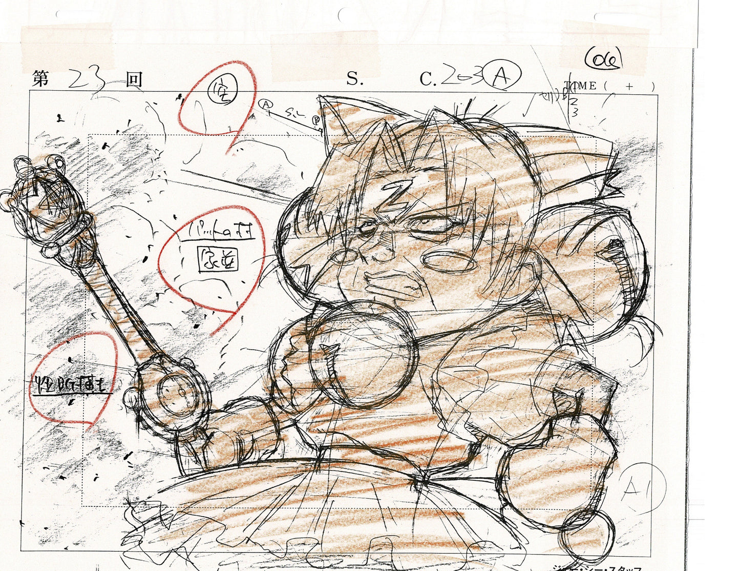 Excel Saga Anime Production Animation Cel Drawing 2000 CE-01