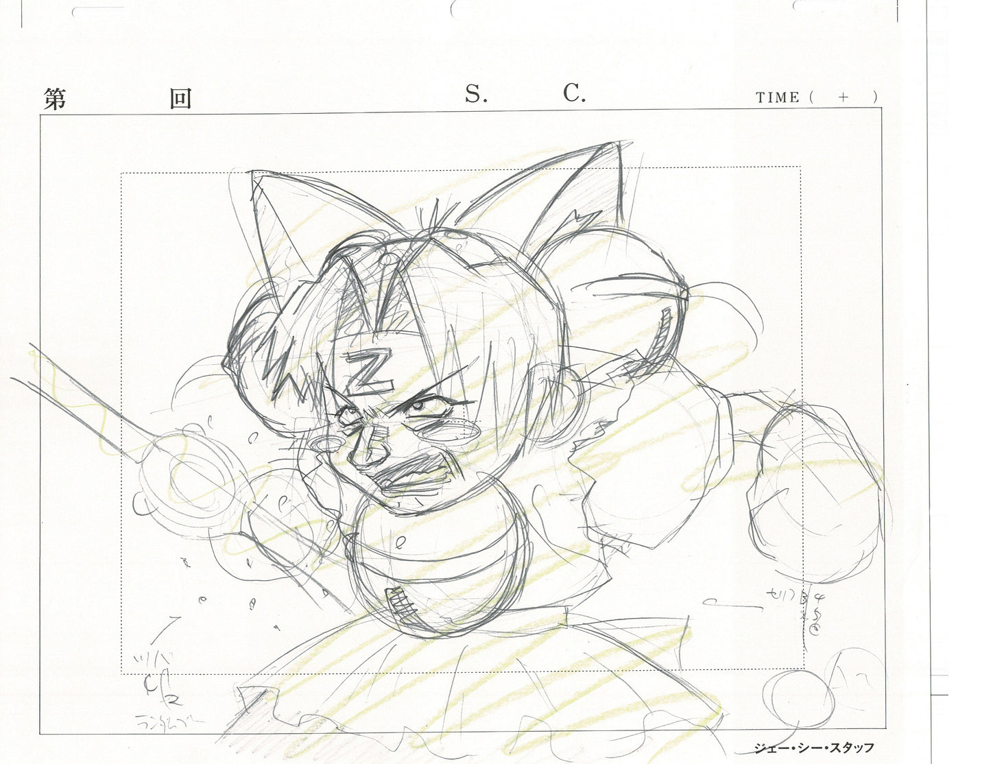 Excel Saga Anime Production Animation Cel Drawing 2000 CE-02