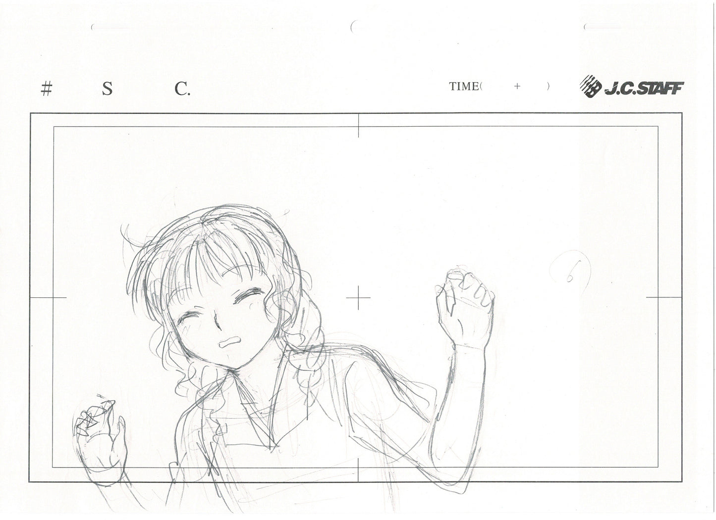 Kimikiss Pure Rouge Mao Mizusawa Anime Production Animation Cel Drawing 2007-8 AA-03