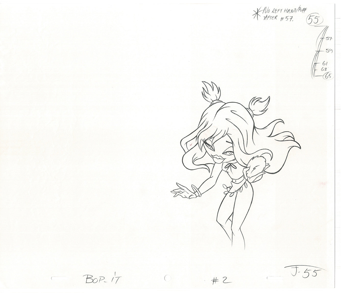 BRATZ Jade Bop-It Toy Commercial Production Animation Cel Drawing 2005 J-006