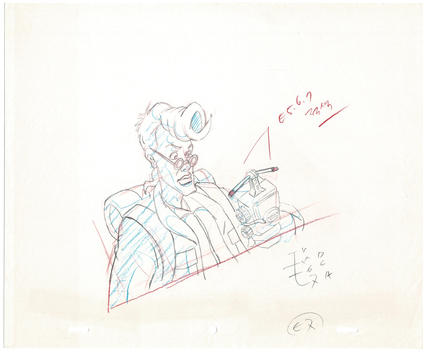 The Real Ghostbusters DIC Production Animation Cel Drawing 1986-1991 C-020