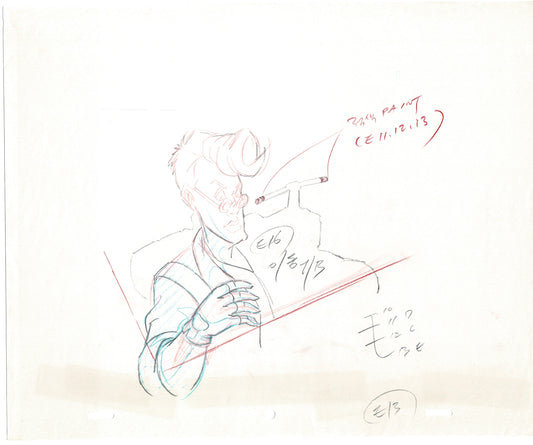 The Real Ghostbusters DIC Production Animation Cel Drawing 1986-1991 C-039