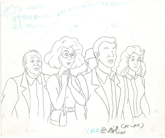 The Real Ghostbusters DIC Production Animation Cel Drawing 1986-1991 C-049
