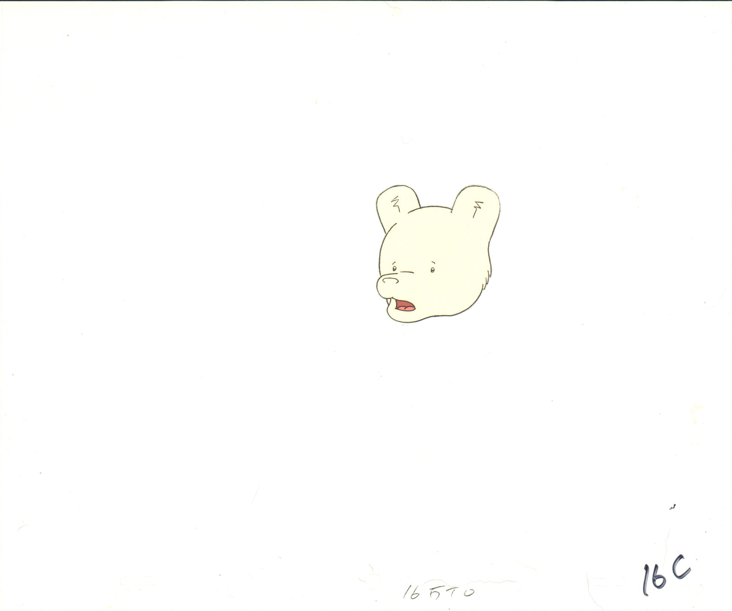 RUPERT Bear Production Animation Cel Nelvana Tourtel 1990s B518