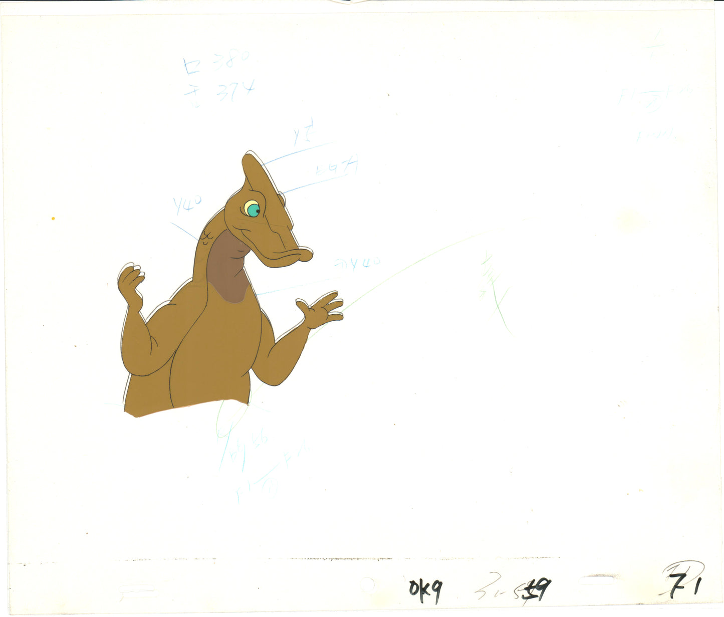 2 LOT of Dink the Little Dinosaur Production Animation Cels and Drawing (stuck) from Ruby Spears 1989-91 C1025-26