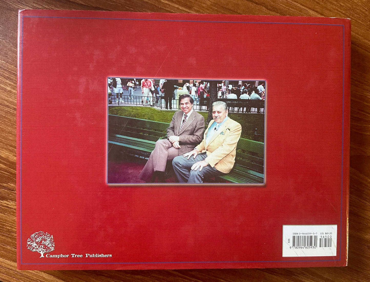 Walt's Time HC book Sherman & Sherman Disney 1998 1st Edition Marc Davis's COPY