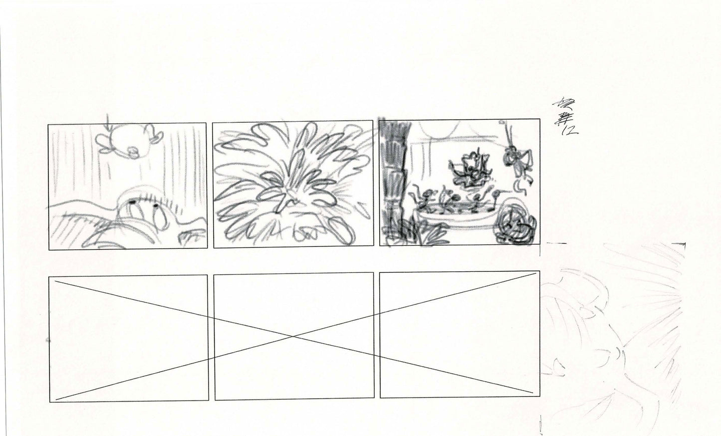 Jungle Cubs Disney Storyboard Copy LOT WITH 4 Drawing Pages Animator Wendell Washer Estate 1996-8