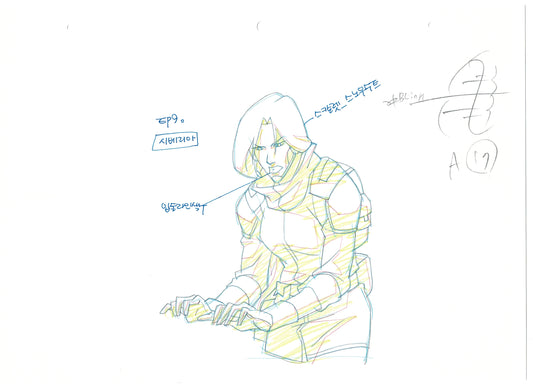 G.I. Joe Resolute Scarlett Production Animation Cel Drawing 2009 A-08