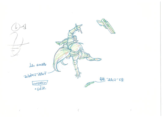 G.I. Joe Resolute Scarlett Production Animation Cel Drawing 2009 A-09