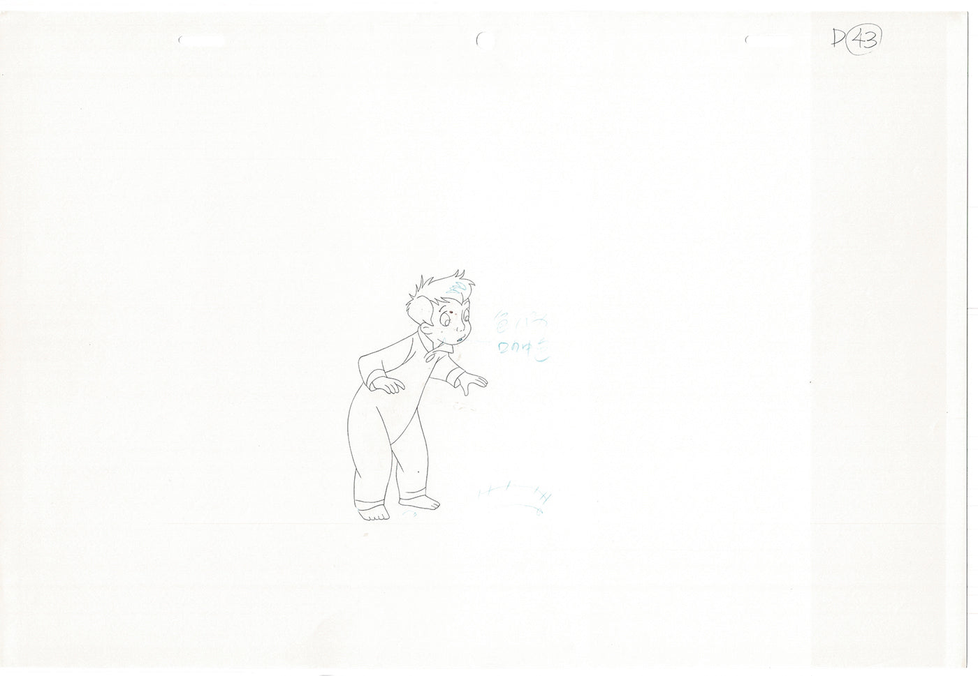 Little Nemo Adventures in Slumberland Animation Cel Drawing 1989 McCay J003