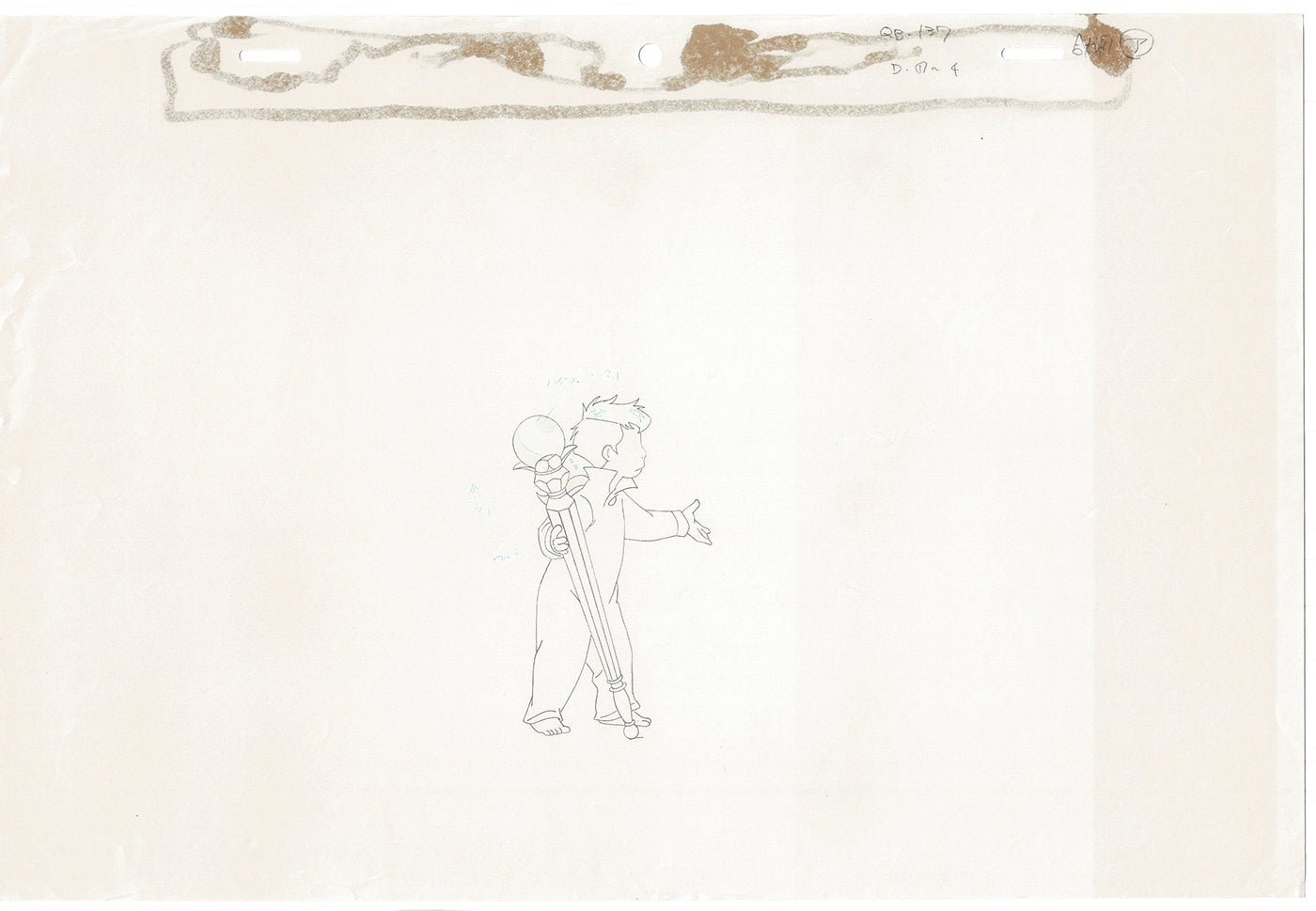 Little Nemo Adventures in Slumberland Animation Cel Drawing 1989 McCay J007