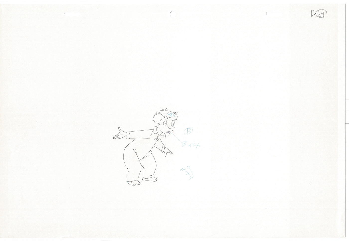 Little Nemo Adventures in Slumberland Animation Cel Drawing 1989 McCay J012