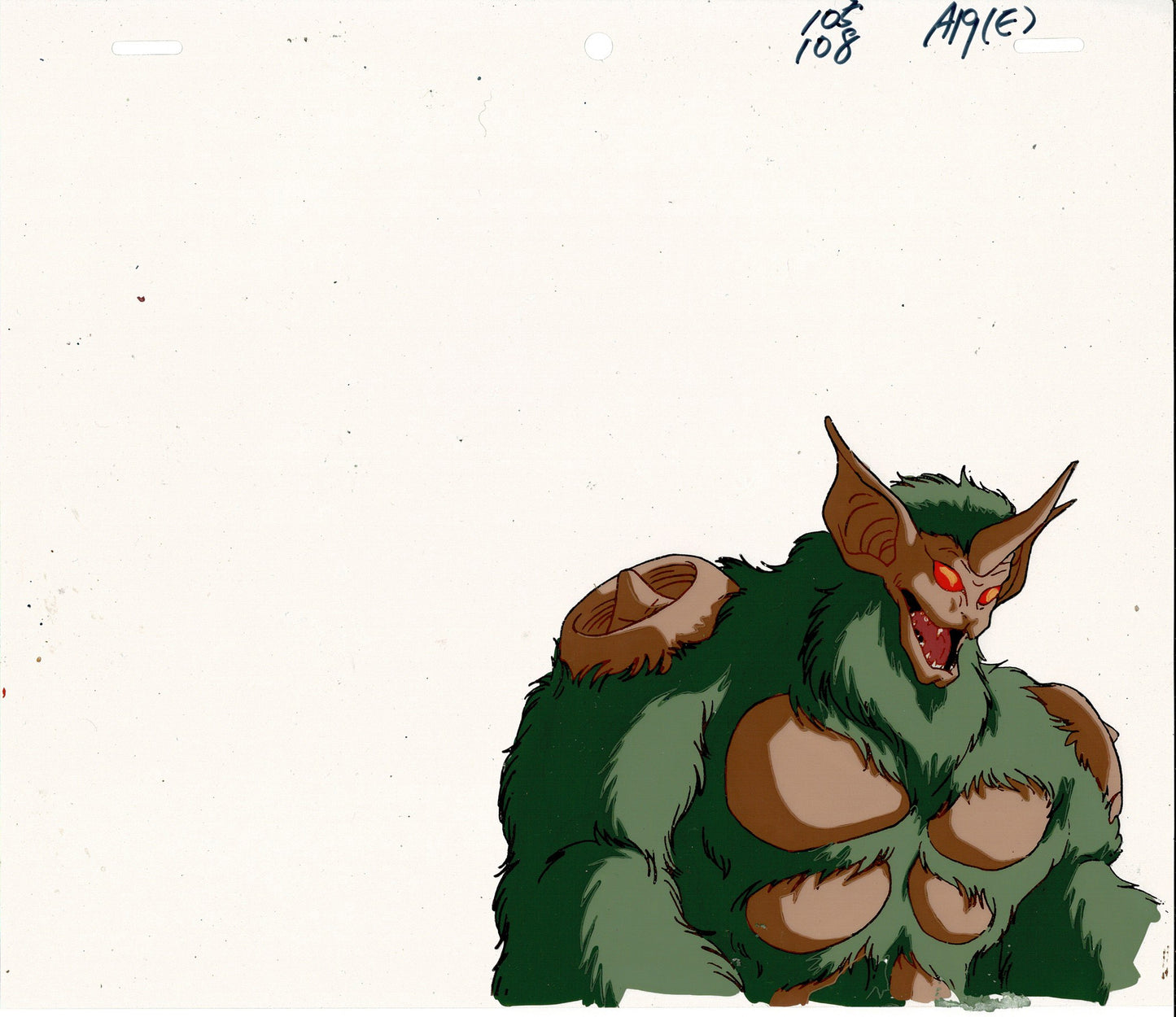 Guyver Zoanoid Production Animation Cel Anime 1985 rt