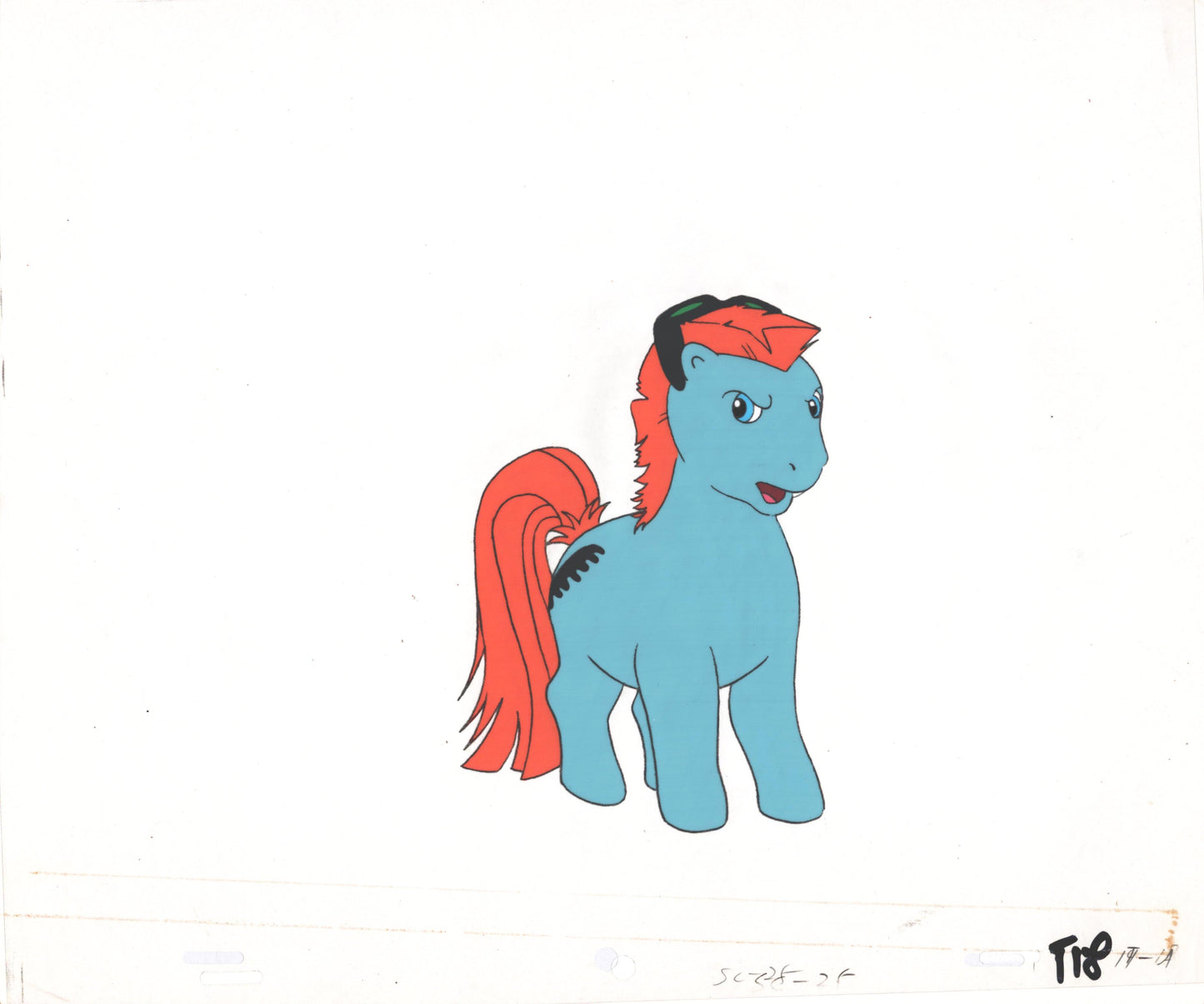 My Little Pony Original Production Animation Cel Hasbro Sunbow 1980s or 90s Used to Make the Cartoon 3-T8B