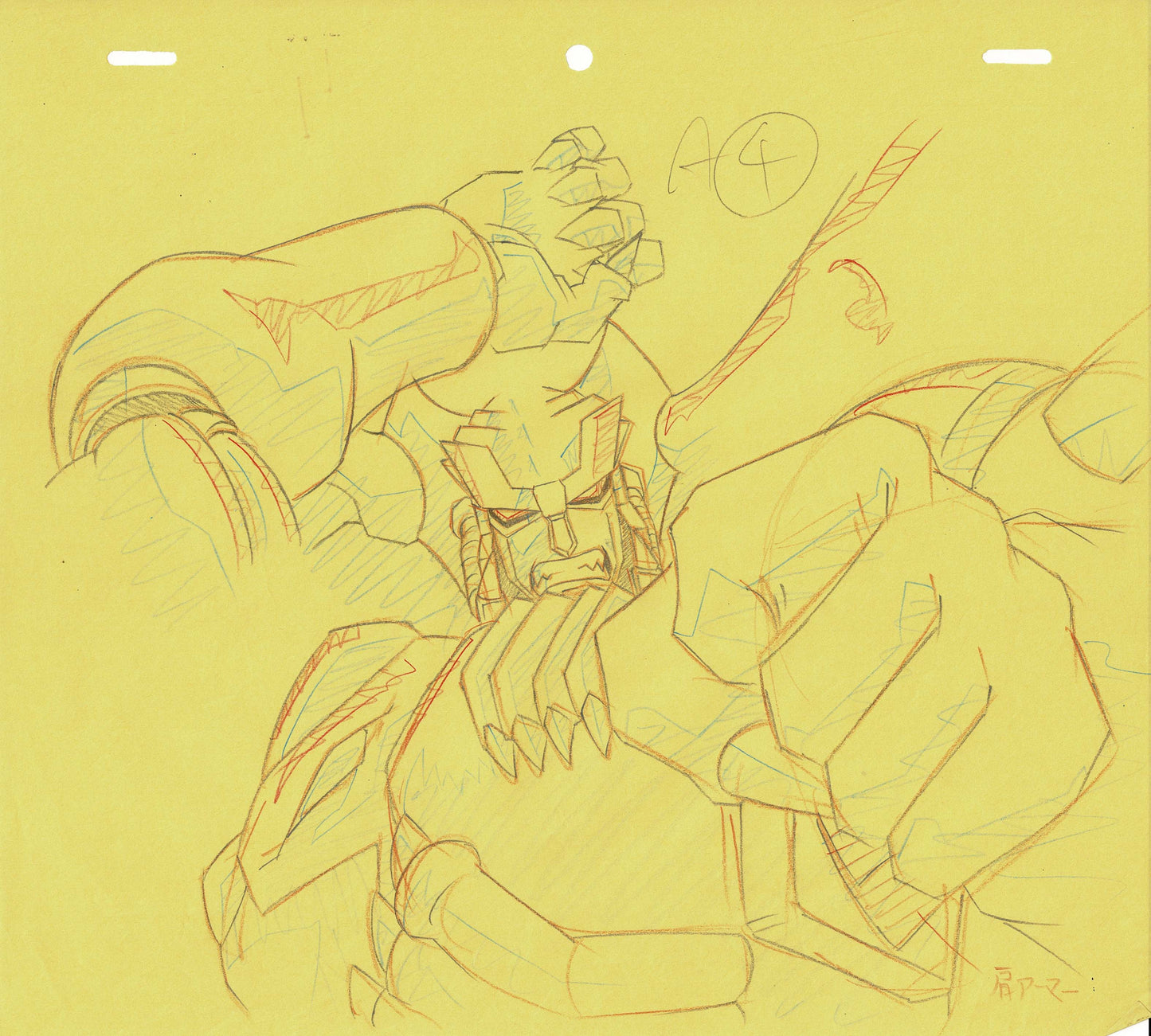 TRANSFORMERS Magmatron Animation Cel Drawing Anime Beast Wars Neo 1999 xa4