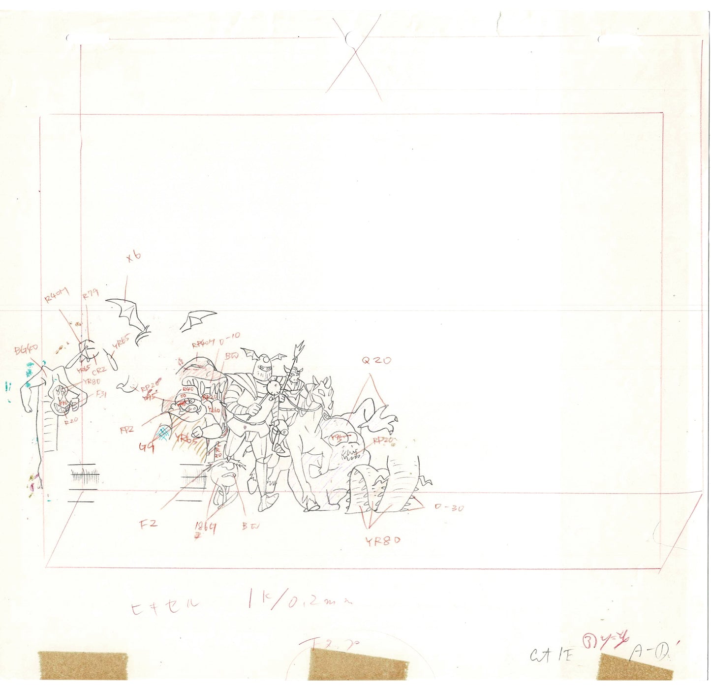 The Real Ghostbusters DIC Production Animation Cel Drawing 1986-1991 B-003