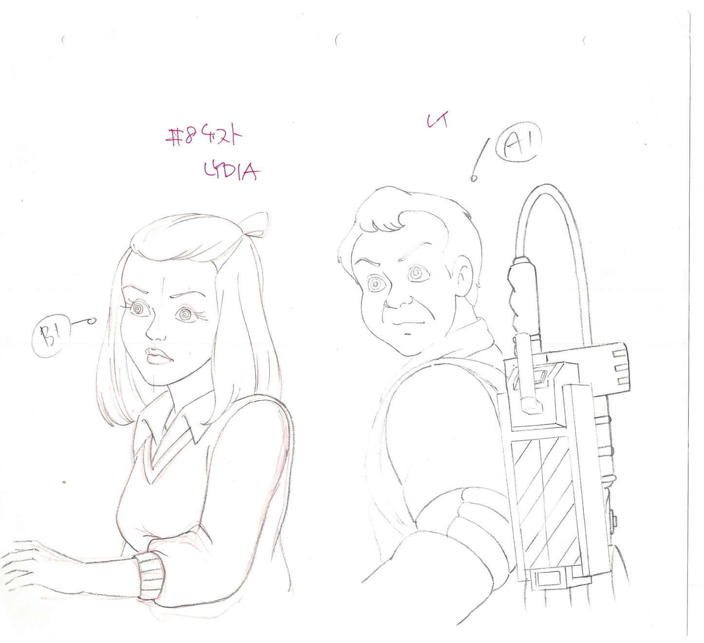 The Real Ghostbusters DIC Production Animation Cel Drawing 1986-1991 A-018