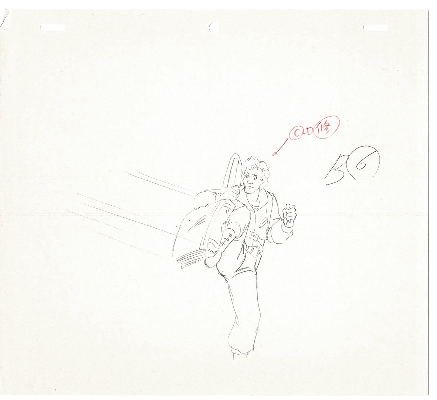 The Real Ghostbusters DIC Production Animation Cel Drawing 1986-1991 A-021