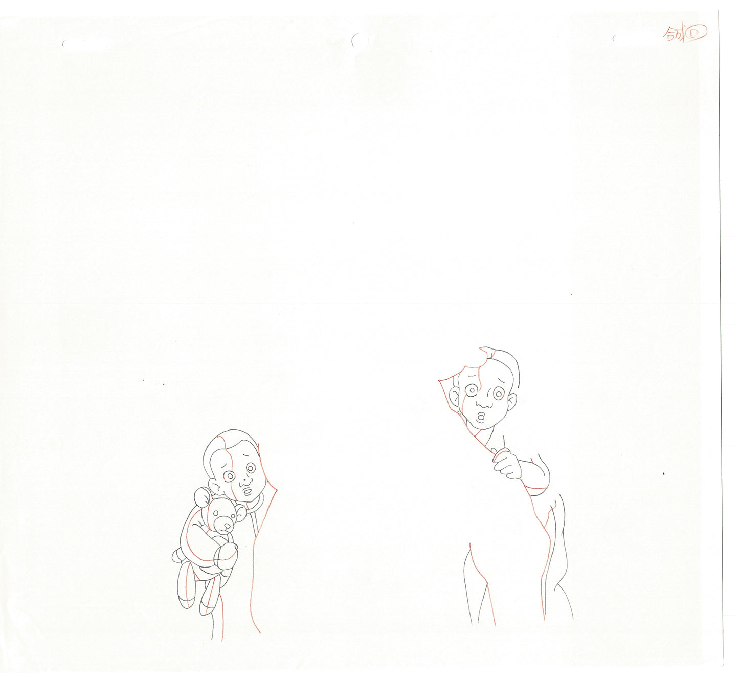 The Real Ghostbusters DIC Production Animation Cel Drawing 1986-1991 A-062