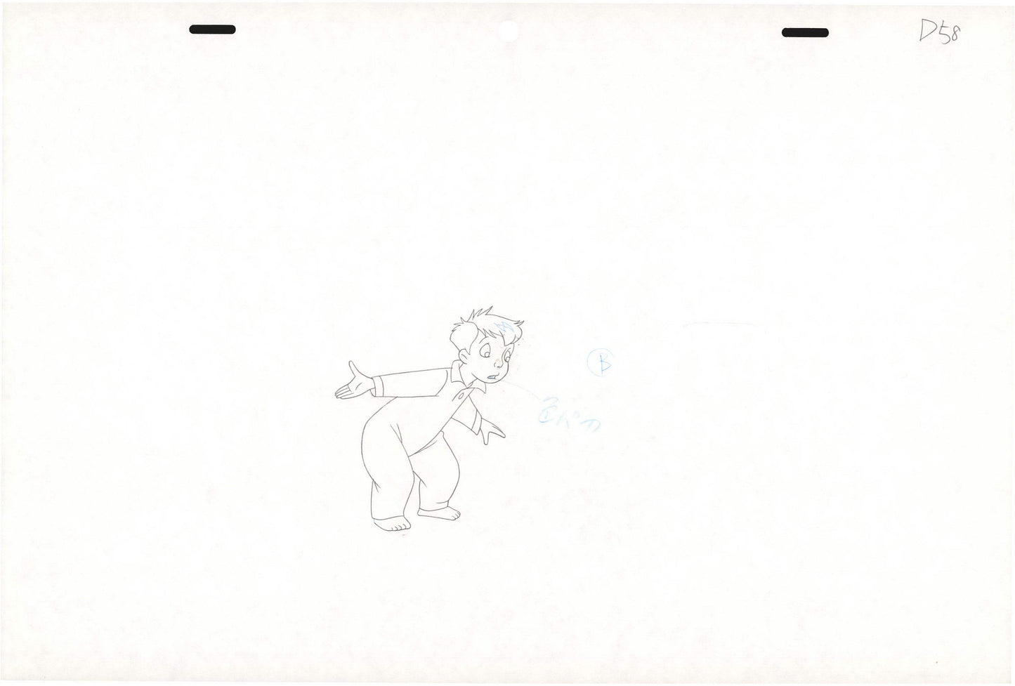 Little Nemo Adventures in Slumberland Animation Cel + Drawing 1989 Winsor McCay d58