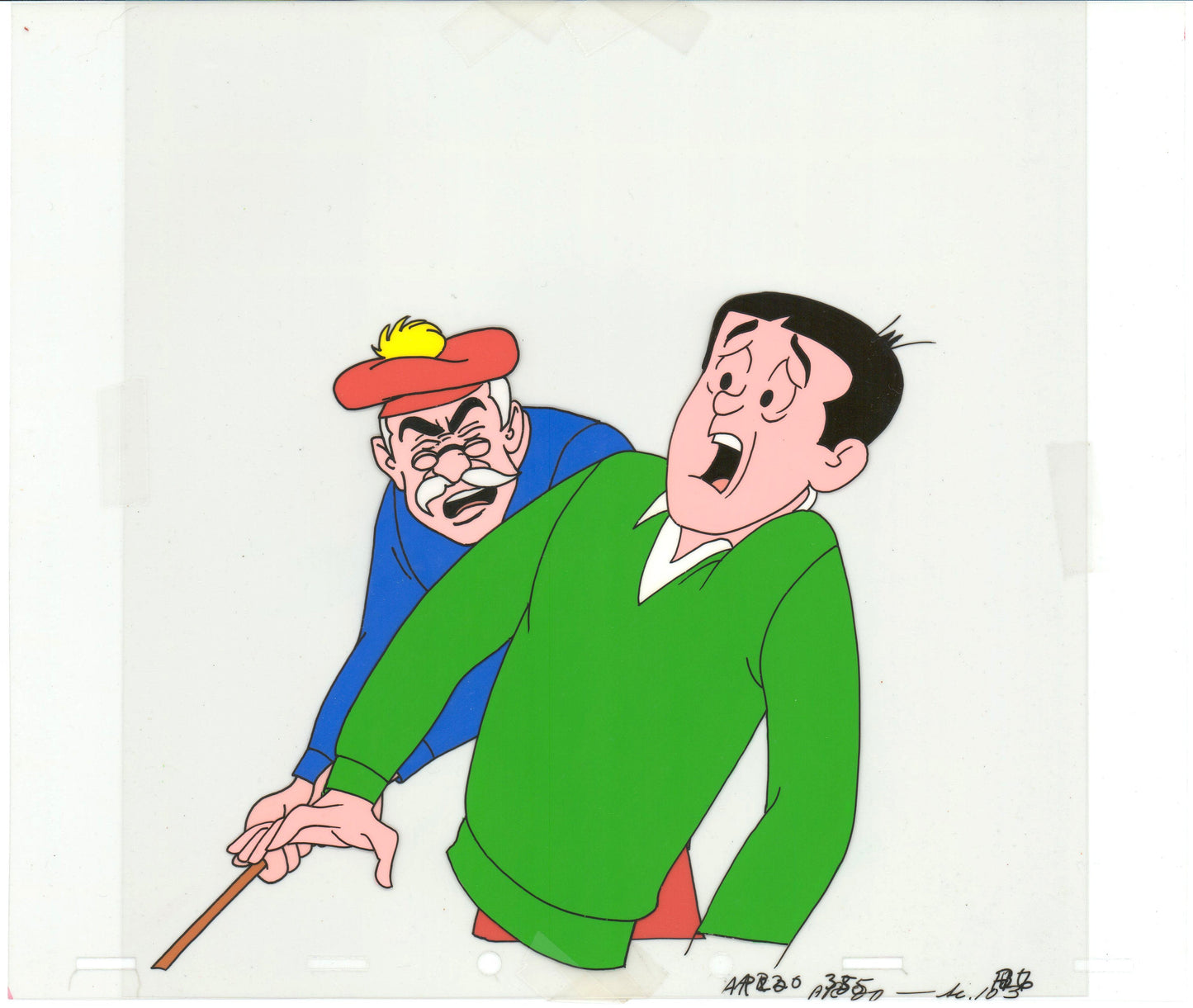 Archie Production Animation Art Cel Setup from Filmation 1968-1969 b2031