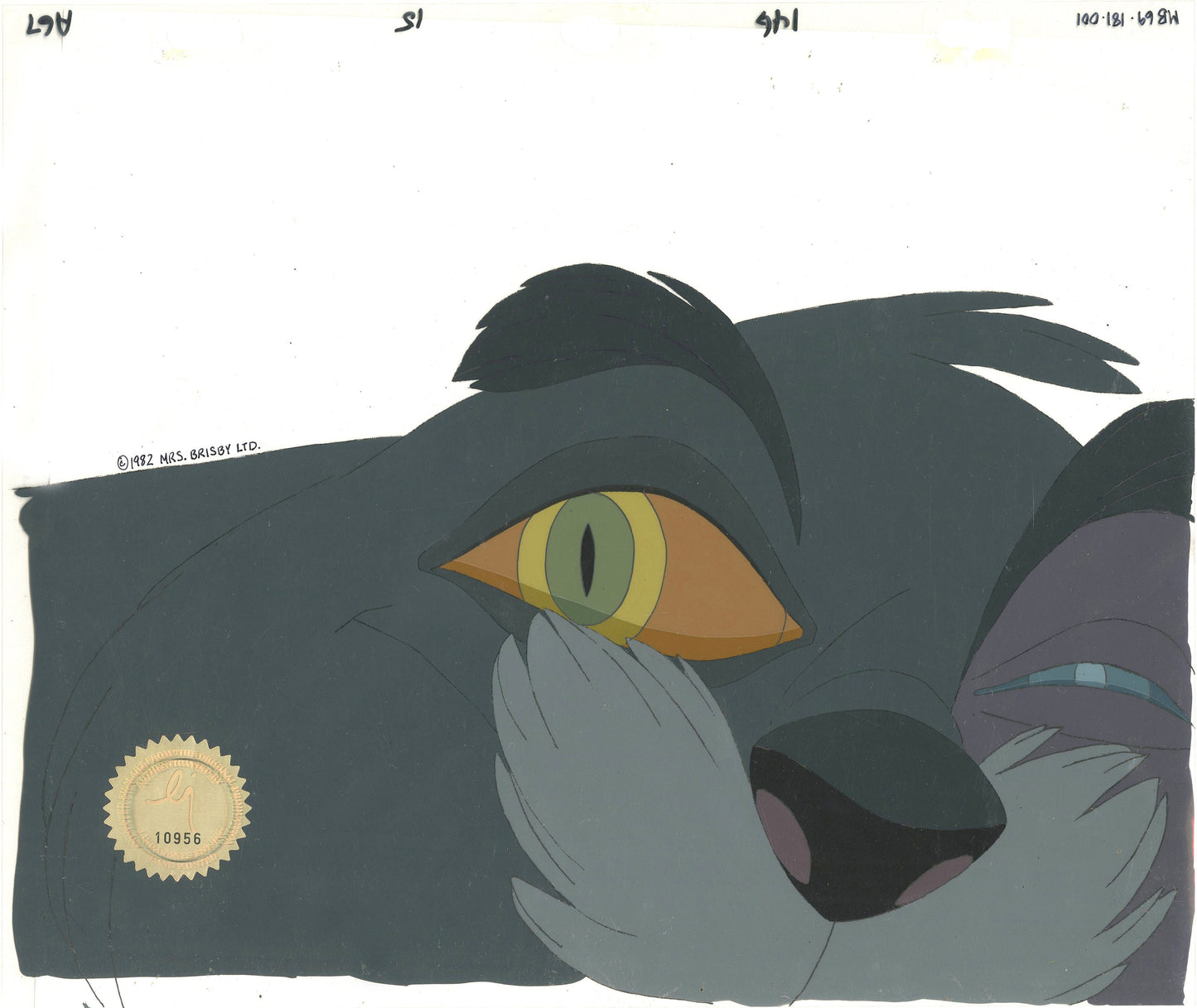 Don Bluth Secret of NIMH Dragon 1982 Original Production Animation Cel Used to make the cartoon 181-001
