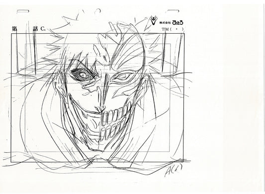 Bleach Anime TWO Production Animation Photocopies Manga Kubo 2004-12 A-001