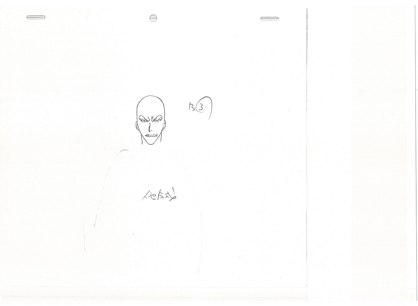 Bleach Anime TWO Production Animation Photocopies Manga Kubo 2004-12 A-015