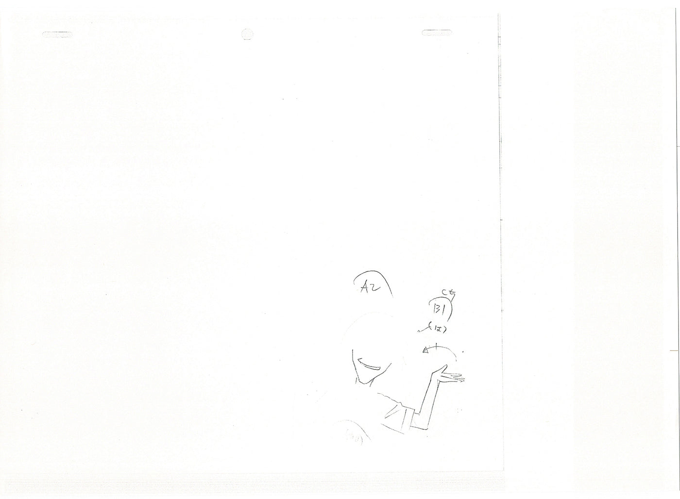 Bleach Anime TWO Production Animation Photocopies Manga Kubo 2004-12 A-027