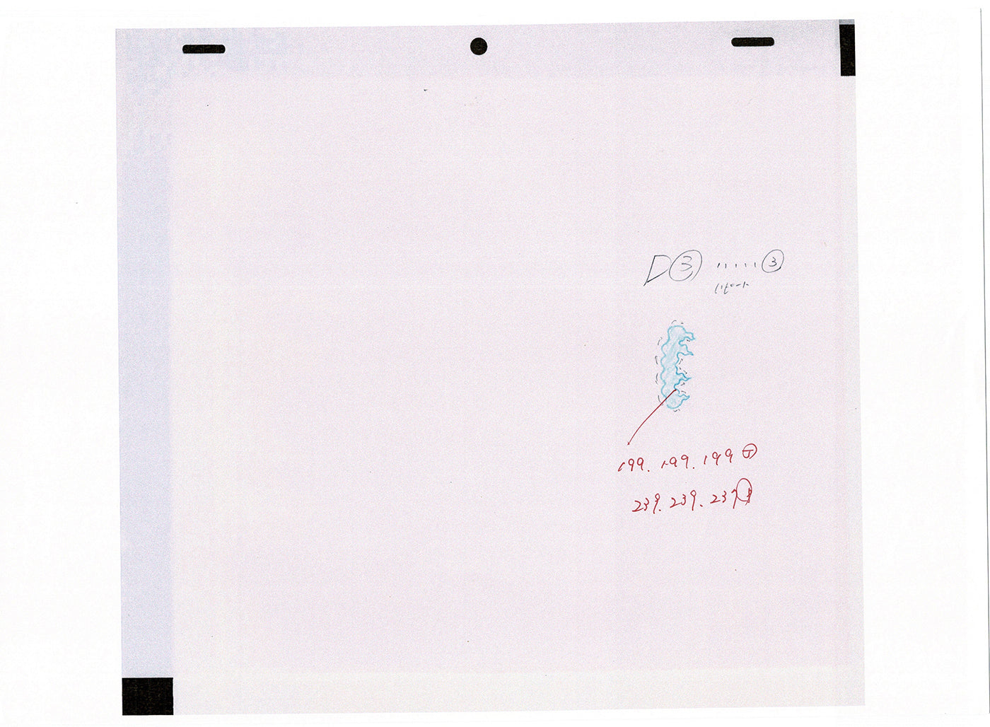 Bleach Anime TWO Production Animation Photocopies Manga Kubo 2004-12 A-039