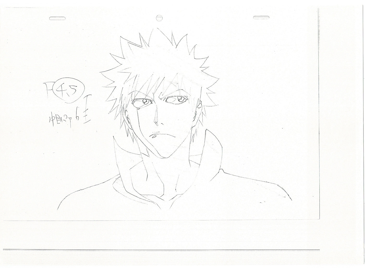Bleach Anime TWO Production Animation Photocopies Manga Kubo 2004-12 A-049