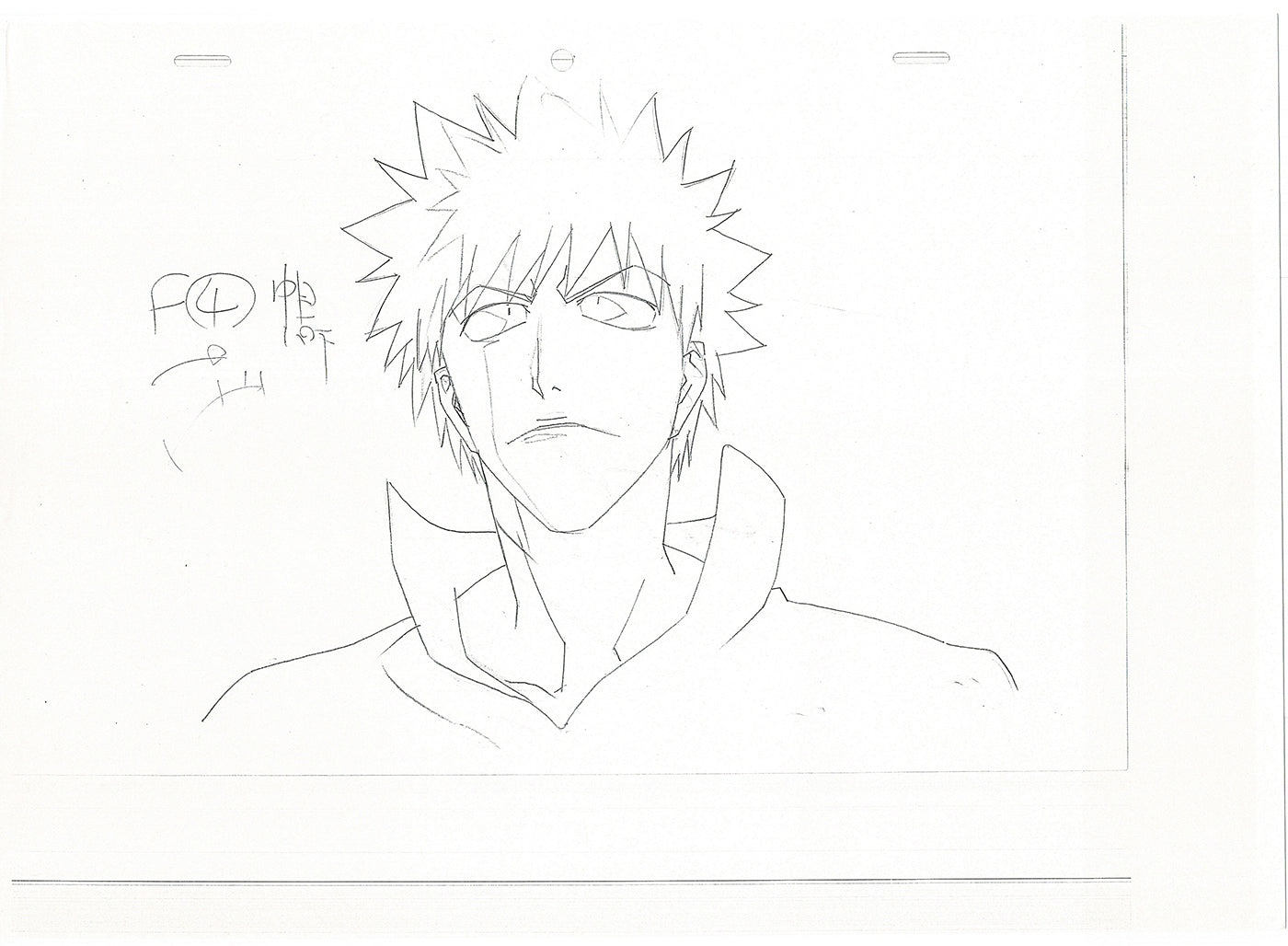 Bleach Anime TWO Production Animation Photocopies Manga Kubo 2004-12 A-051