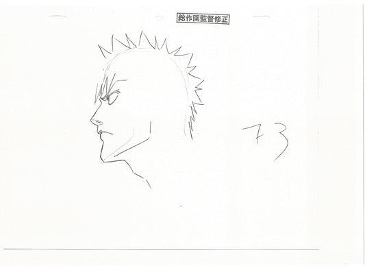 Bleach Anime TWO Production Animation Photocopies Manga Kubo 2004-12 A-053