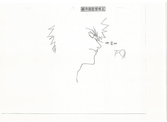 Bleach Anime TWO Production Animation Photocopies Manga Kubo 2004-12 A-057
