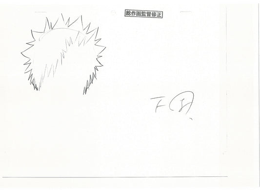 Bleach Anime TWO Production Animation Photocopies Manga Kubo 2004-12 A-063