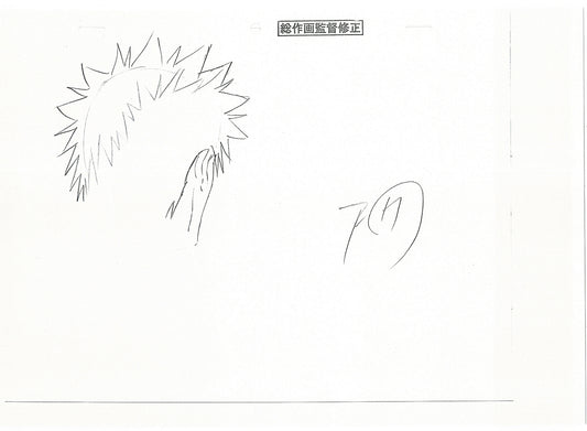 Bleach Anime TWO Production Animation Photocopies Manga Kubo 2004-12 A-065