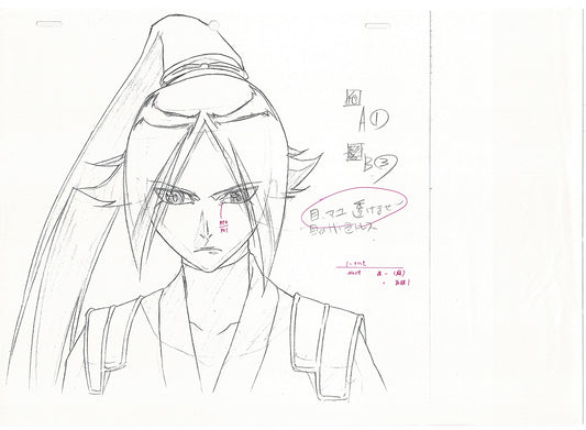 Bleach Anime Production Animation Photocopy Manga Kubo 2004-12 B-001