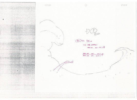 Bleach Anime Production Animation Photocopy Manga Kubo 2004-12 B-004