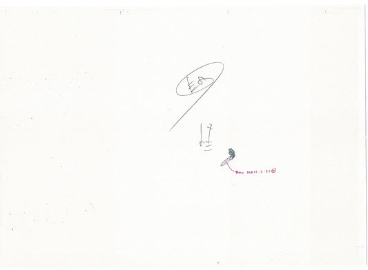 Bleach Anime Production Animation Photocopy Manga Kubo 2004-12 B-010