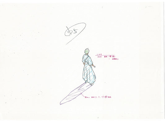 Bleach Anime Production Animation Photocopy Manga Kubo 2004-12 B-011
