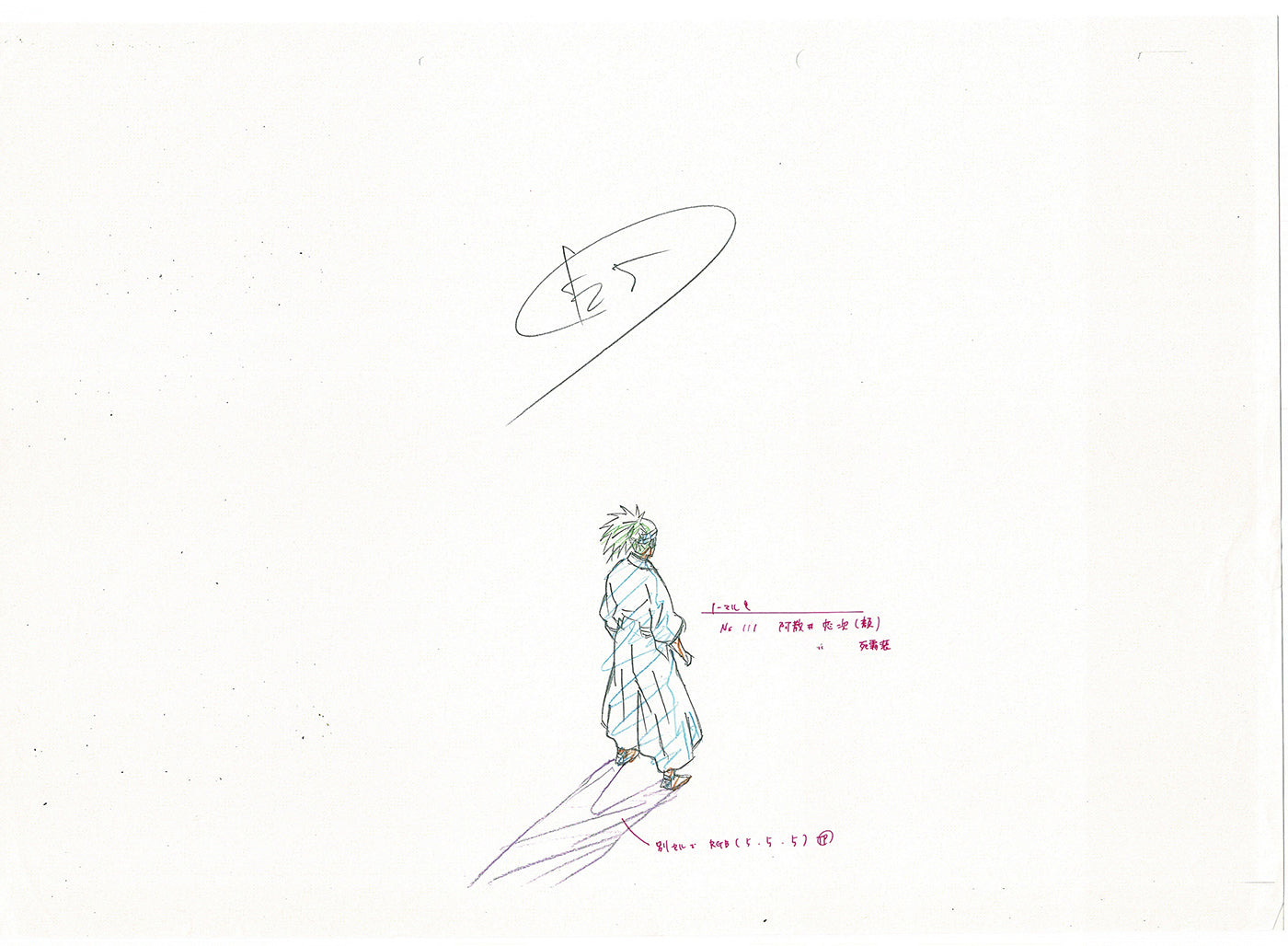 Bleach Anime Production Animation Photocopy Manga Kubo 2004-12 B-013
