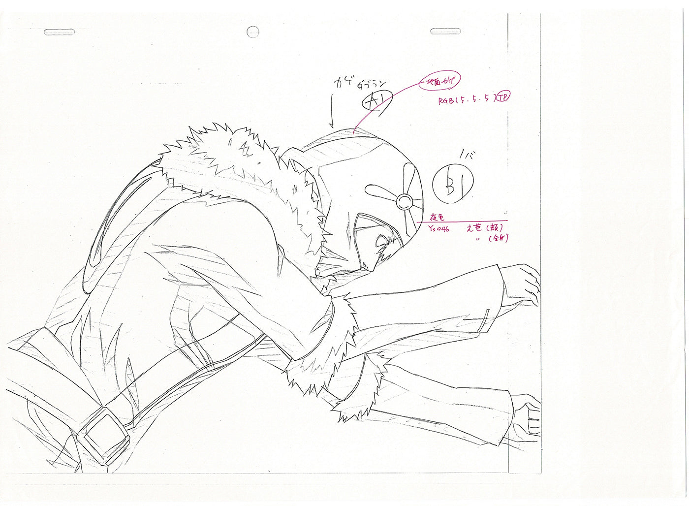 Bleach Anime Production Animation Photocopy Manga Kubo 2004-12 B-015