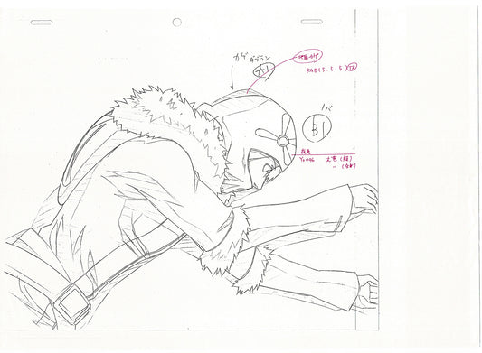 Bleach Anime Production Animation Photocopy Manga Kubo 2004-12 B-015
