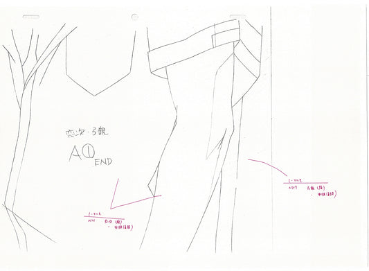 Bleach Anime Production Animation Photocopy Manga Kubo 2004-12 B-017